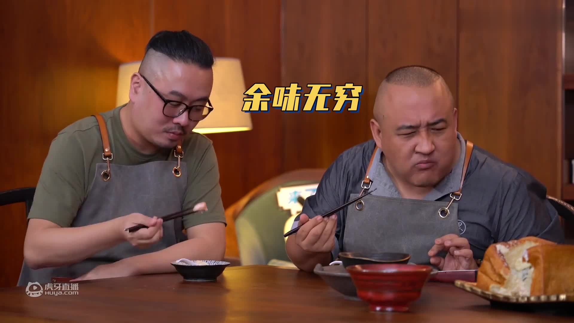 要做世界第一的牛排？藏在北京老胡同里的小店！