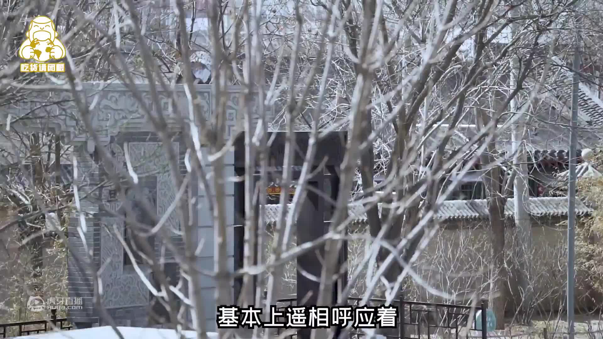 要做世界第一的牛排？藏在北京老胡同里的小店！