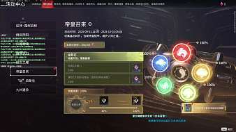 川哥阿明永劫無間直播_川哥阿明視頻直播 - 虎牙直播