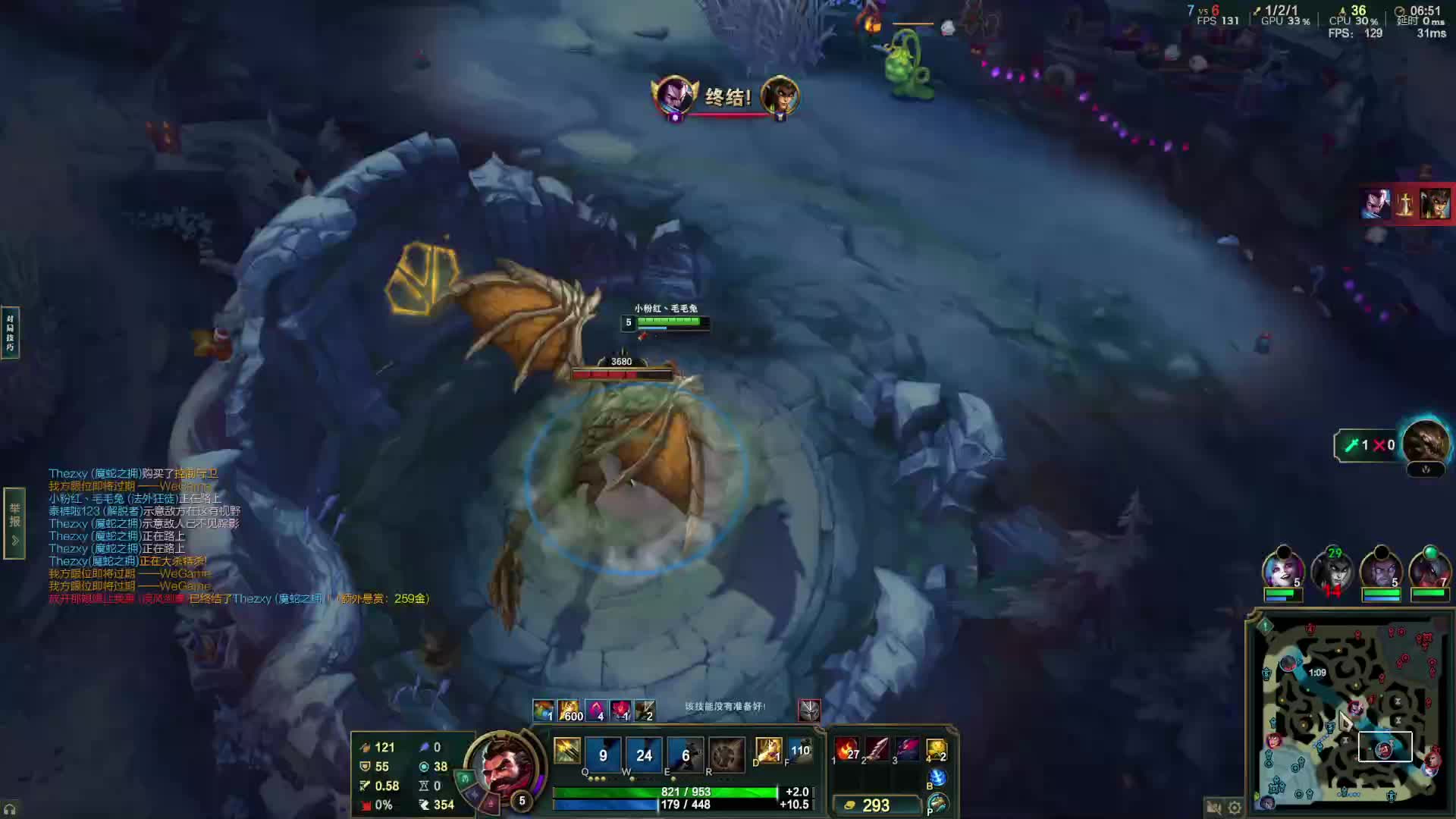 欢迎来到我的直播间