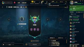 AR的小蘋果英雄聯(lián)盟直播_AR的小蘋果視頻直播 - 虎牙直播