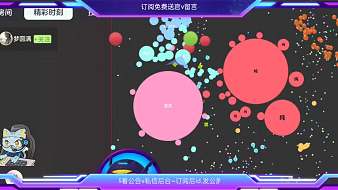 官v訂閱私信送留言