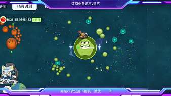 King球球大作戰(zhàn)直播_King視頻直播 - 虎牙直播