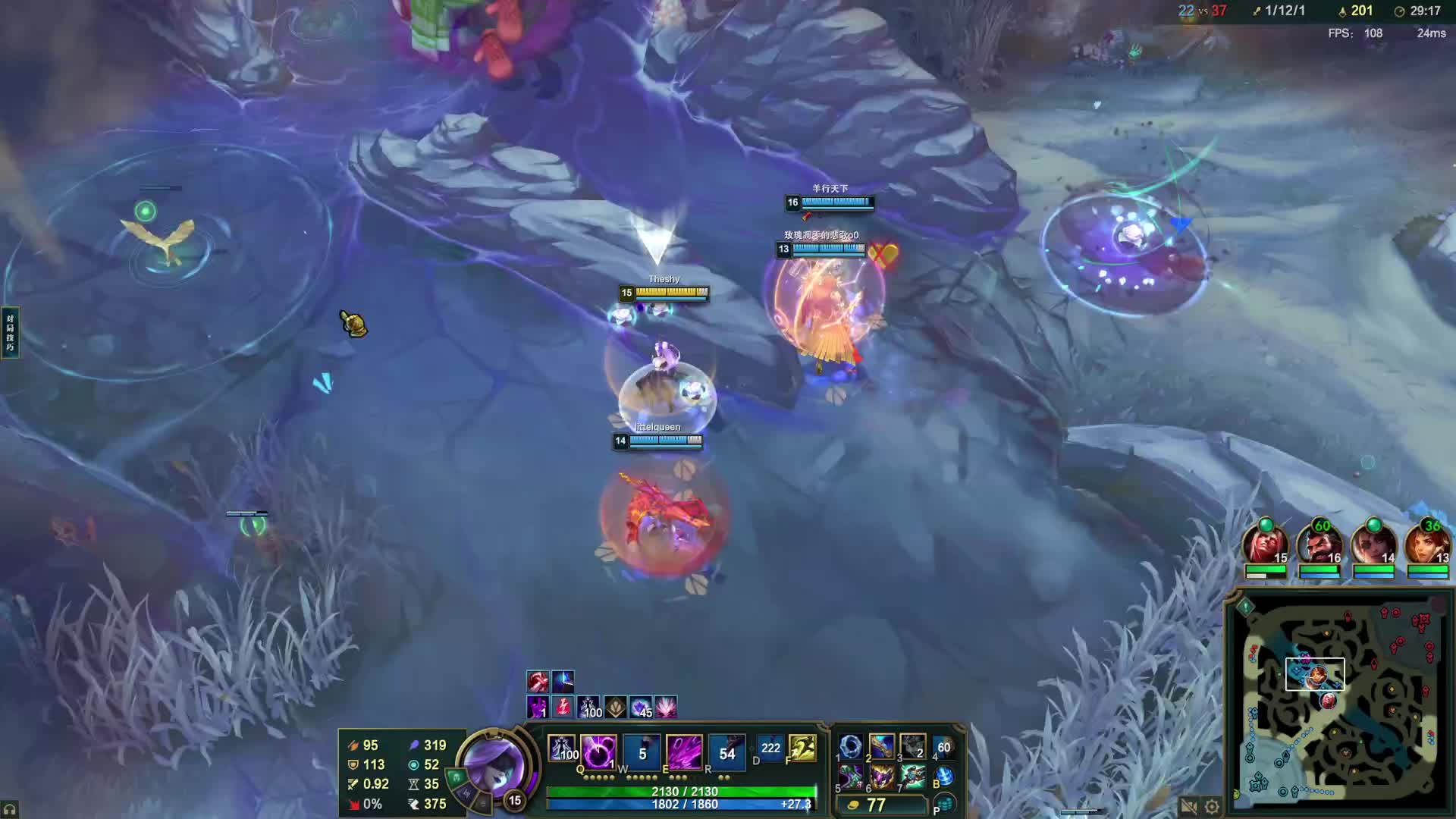 （英雄联盟）欢迎光临