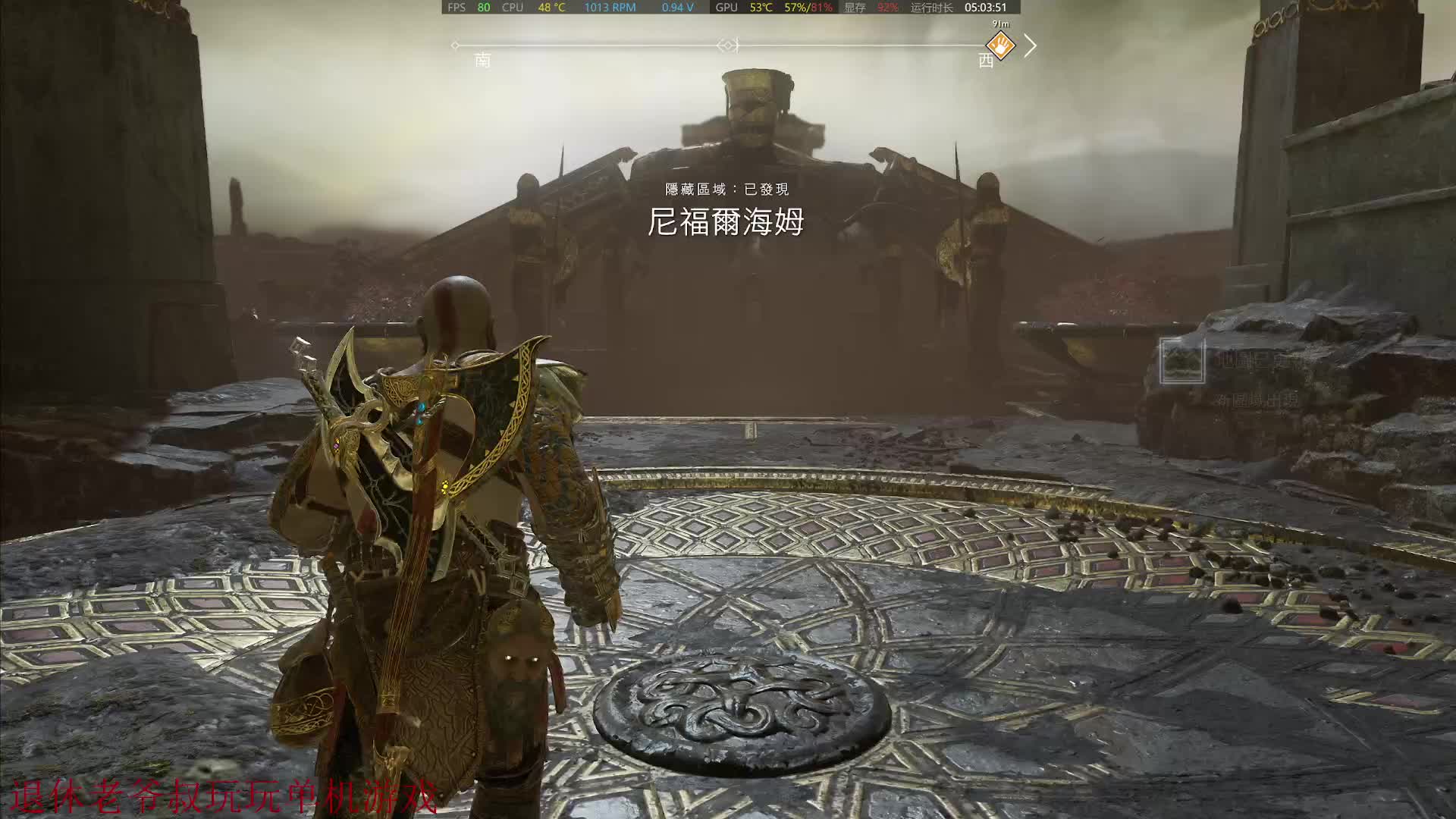 离休上海滩老爷叔日常玩玩休闲游戏