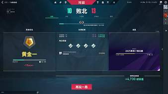 贏城-亦臻Dim無畏契約直播_贏城-亦臻Dim視頻直播 - 虎牙直播