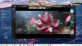 嶼小雨英雄聯(lián)盟直播_嶼小雨視頻直播 - 虎牙直播