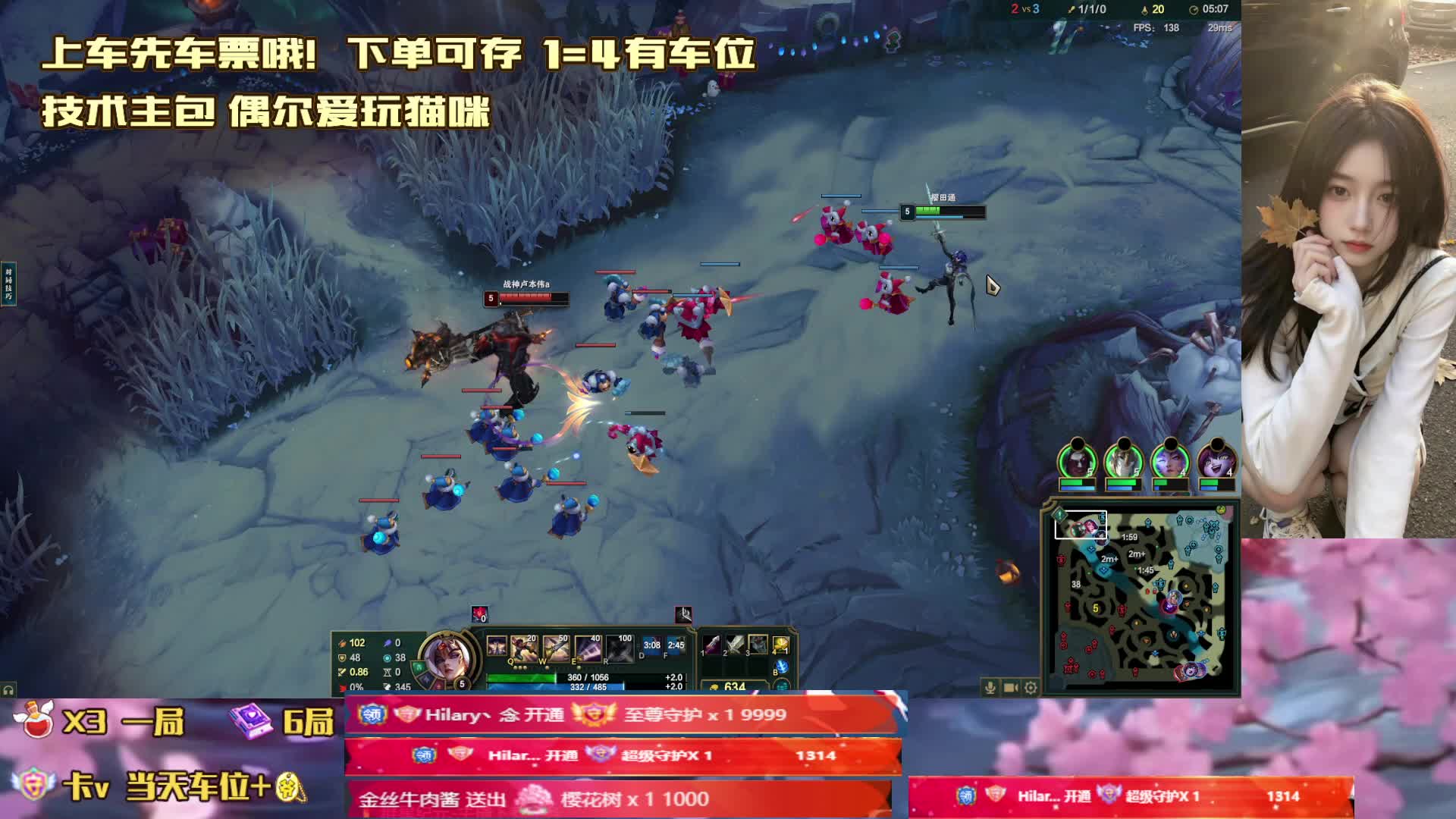 通宵黑色电一有车位，重庆糕手妹妹