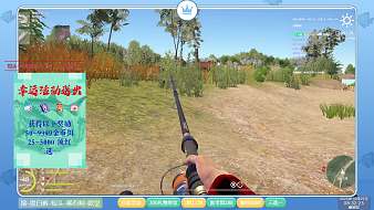 AtlanticOcean-Ao俄羅斯釣魚4直播_AtlanticOcean-Ao視頻直播 - 虎牙直播