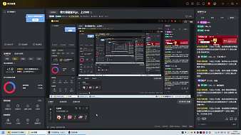 英菲nidiDOTA1直播_英菲nidi視頻直播 - 虎牙直播
