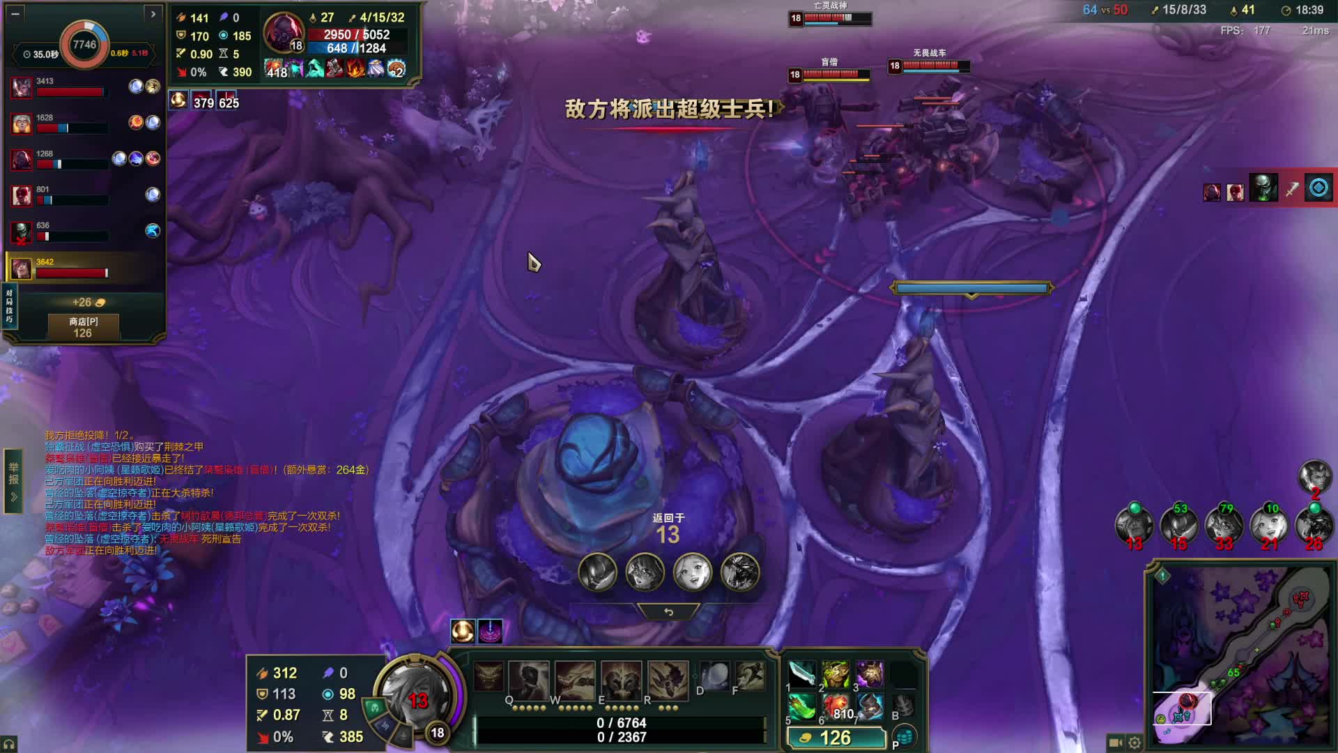 欢乐刚猛大乱斗 大家晚上好