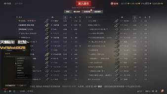 XYHong-天天坦克世界直播_XYHong-天天視頻直播 - 虎牙直播