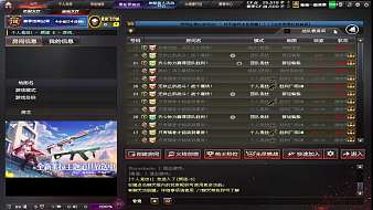 小濺濺穿越火線直播_小濺濺視頻直播 - 虎牙直播