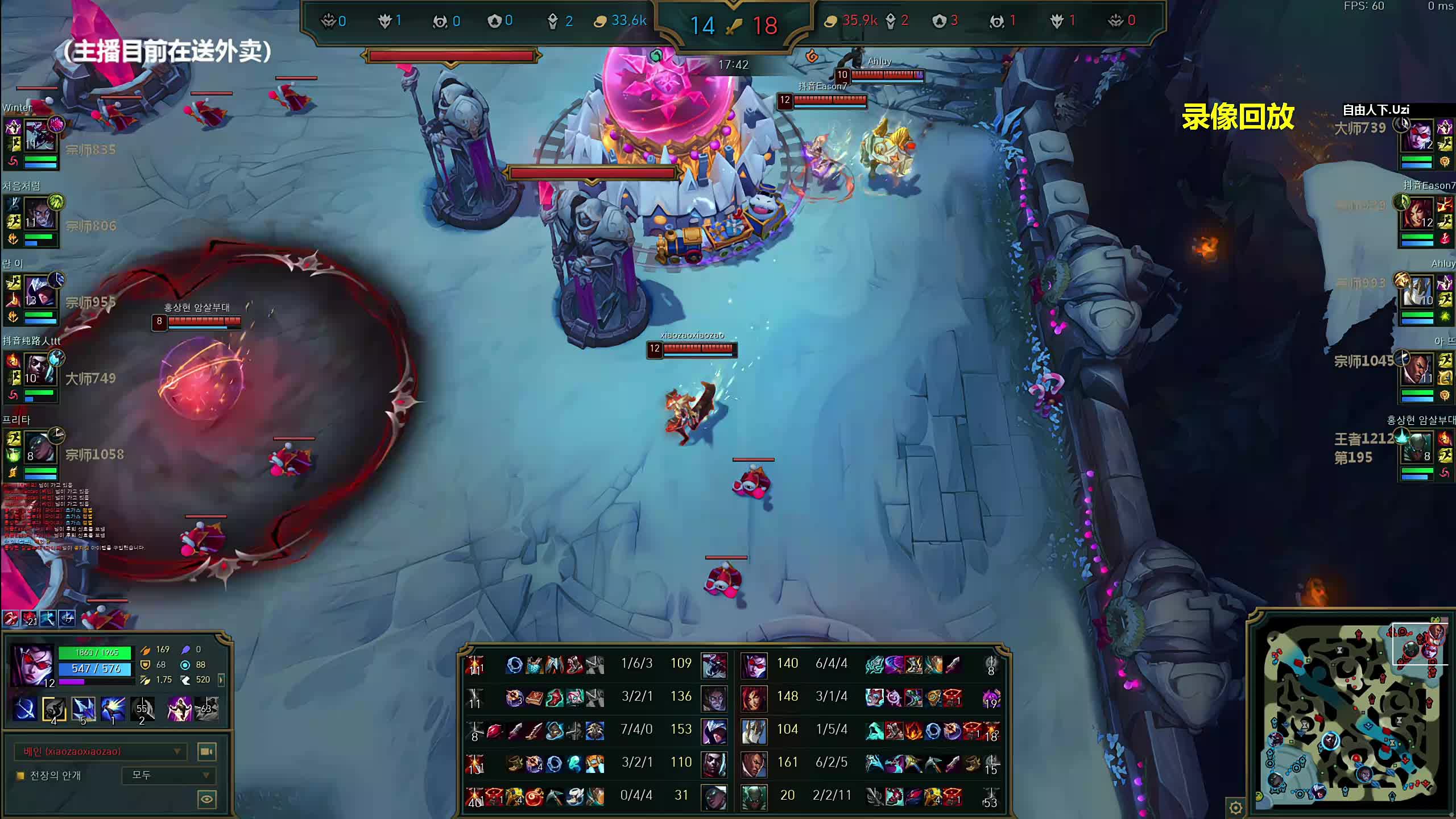 UZ1韩服排位-今天打的