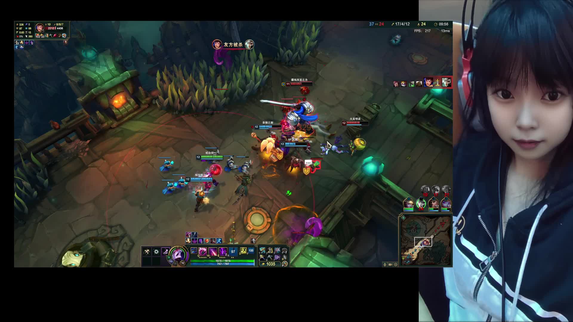 你在哪 我会等到你吗