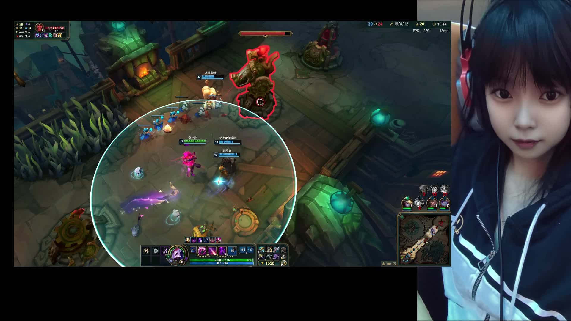 你在哪 我会等到你吗