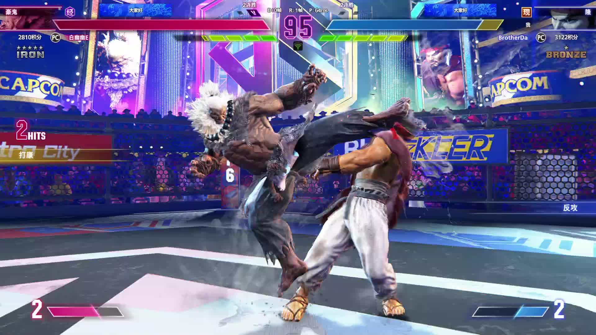 欢迎来到我的直播间