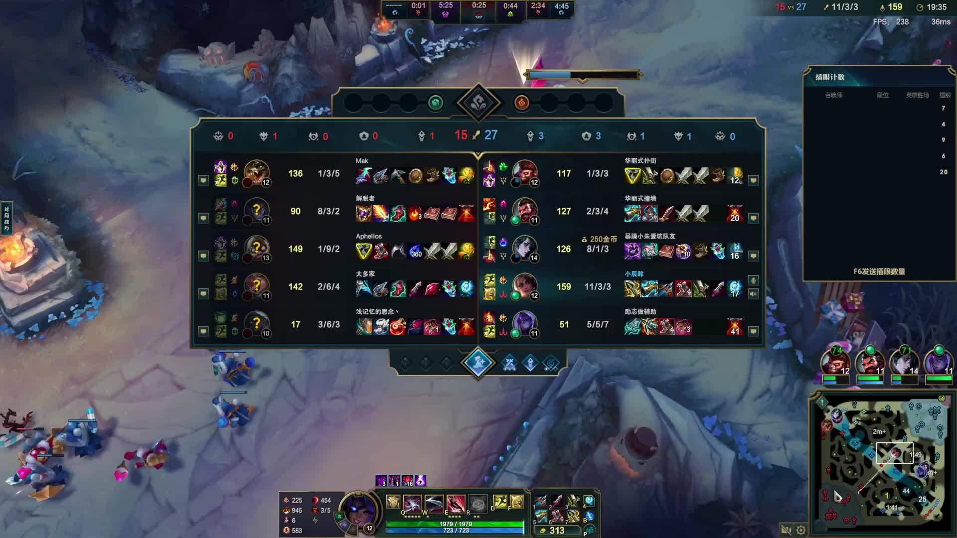 欢迎来到我的直播间