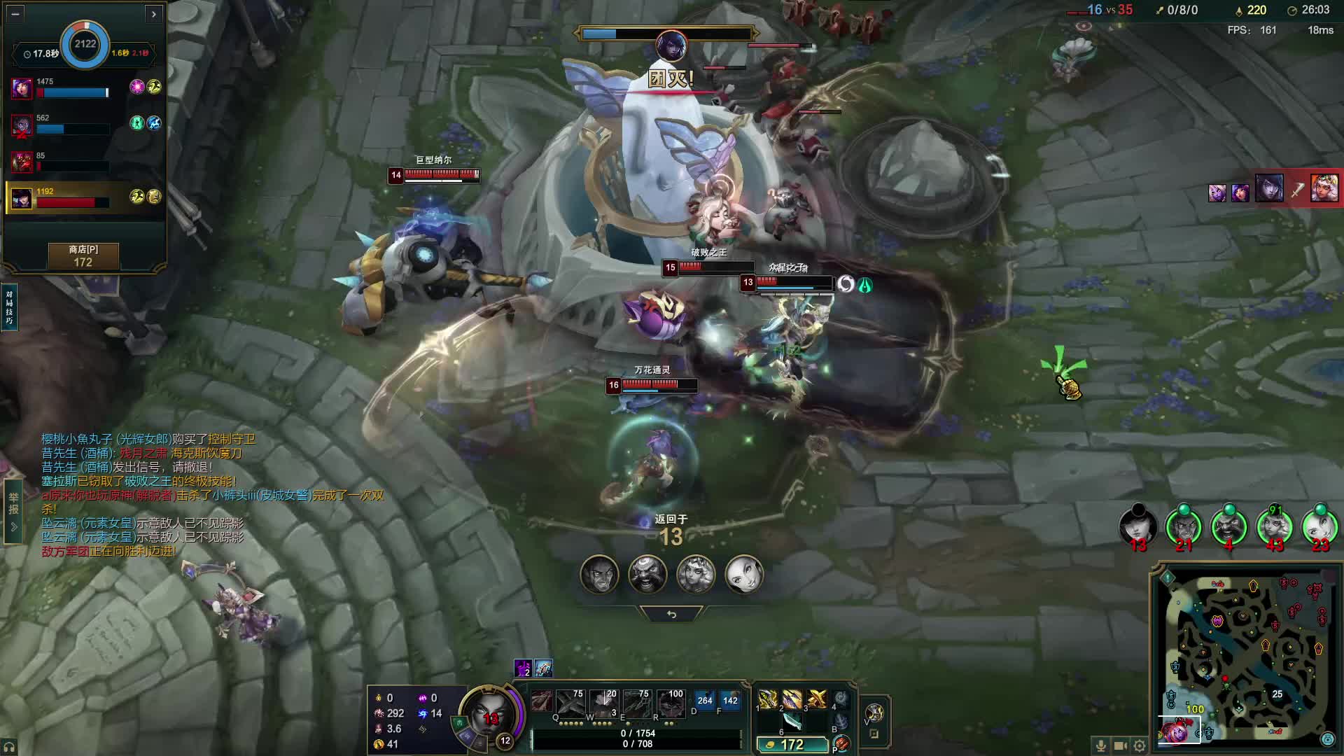 天德的爹的直播间