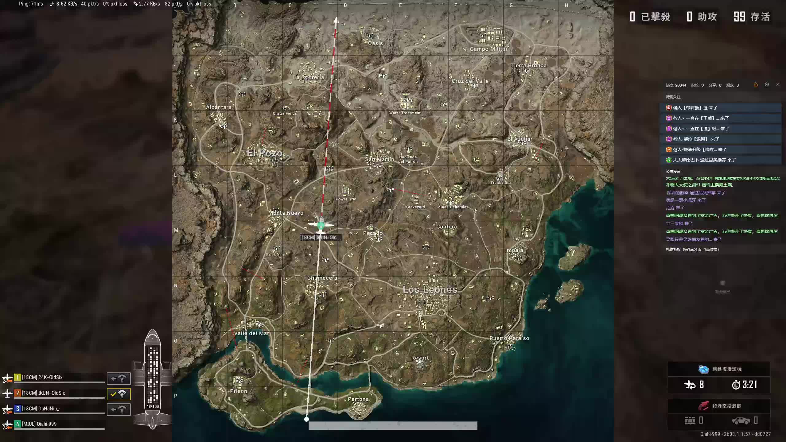 广西表哥匹配运营嘎嘎猛攻