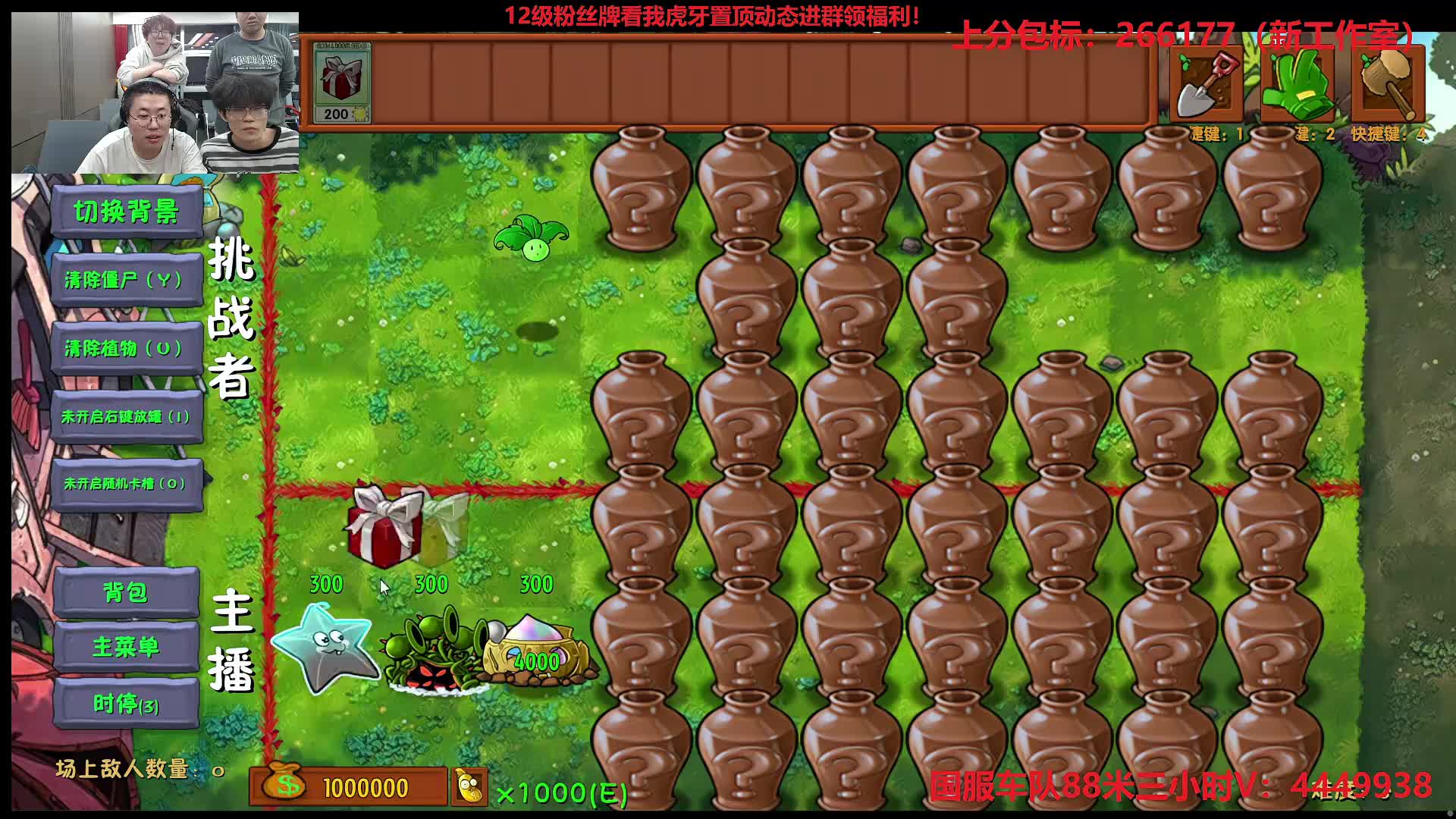 回应一下网吧事件！