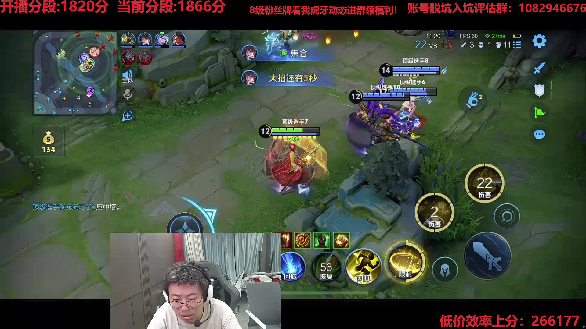 这周拿三个小国！