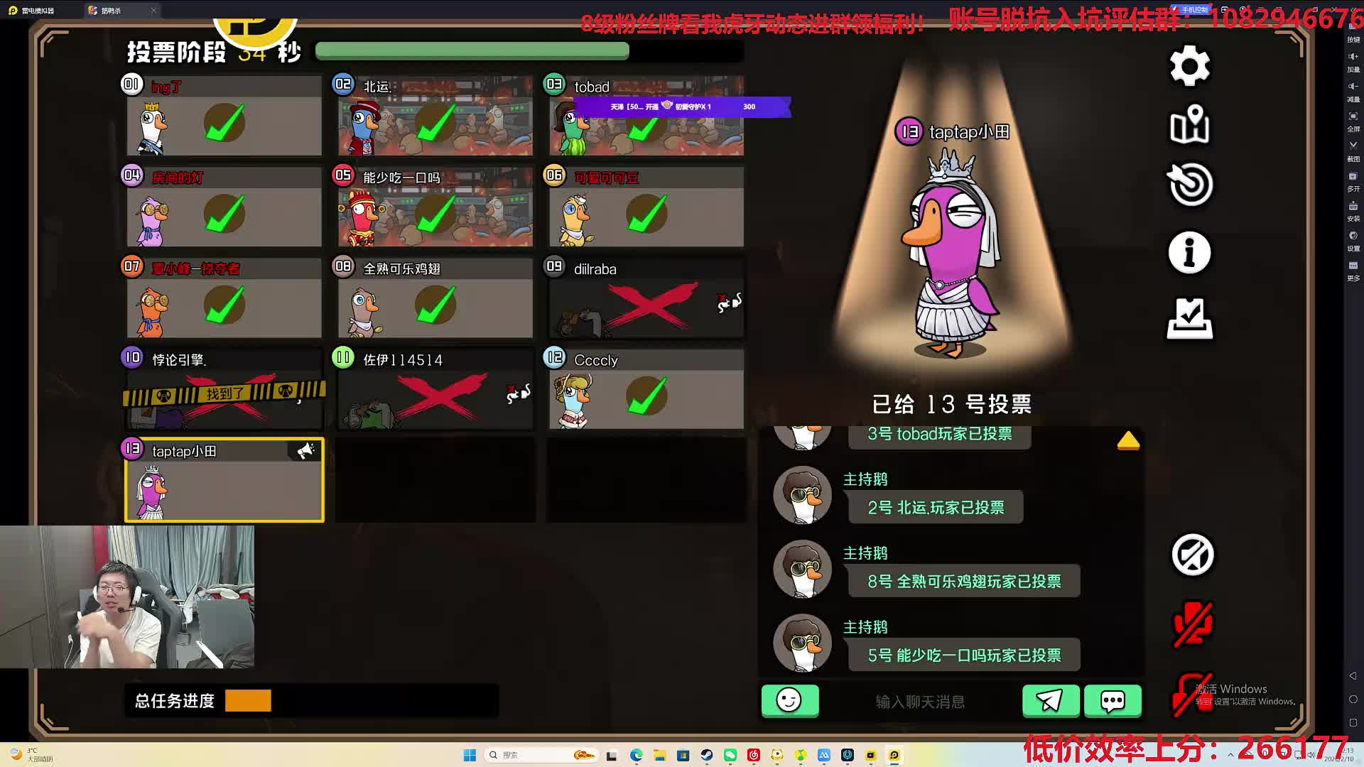 这周拿三个小国！