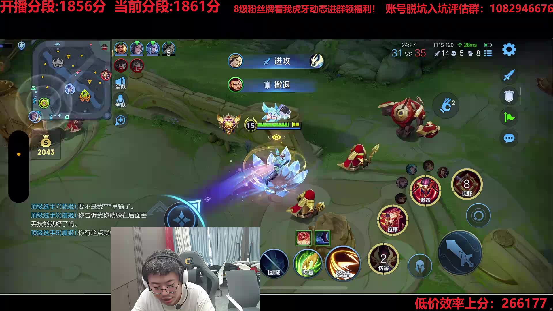 这周拿三个小国！