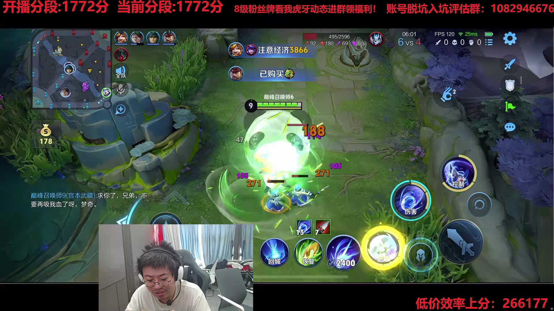 这周拿三个小国！