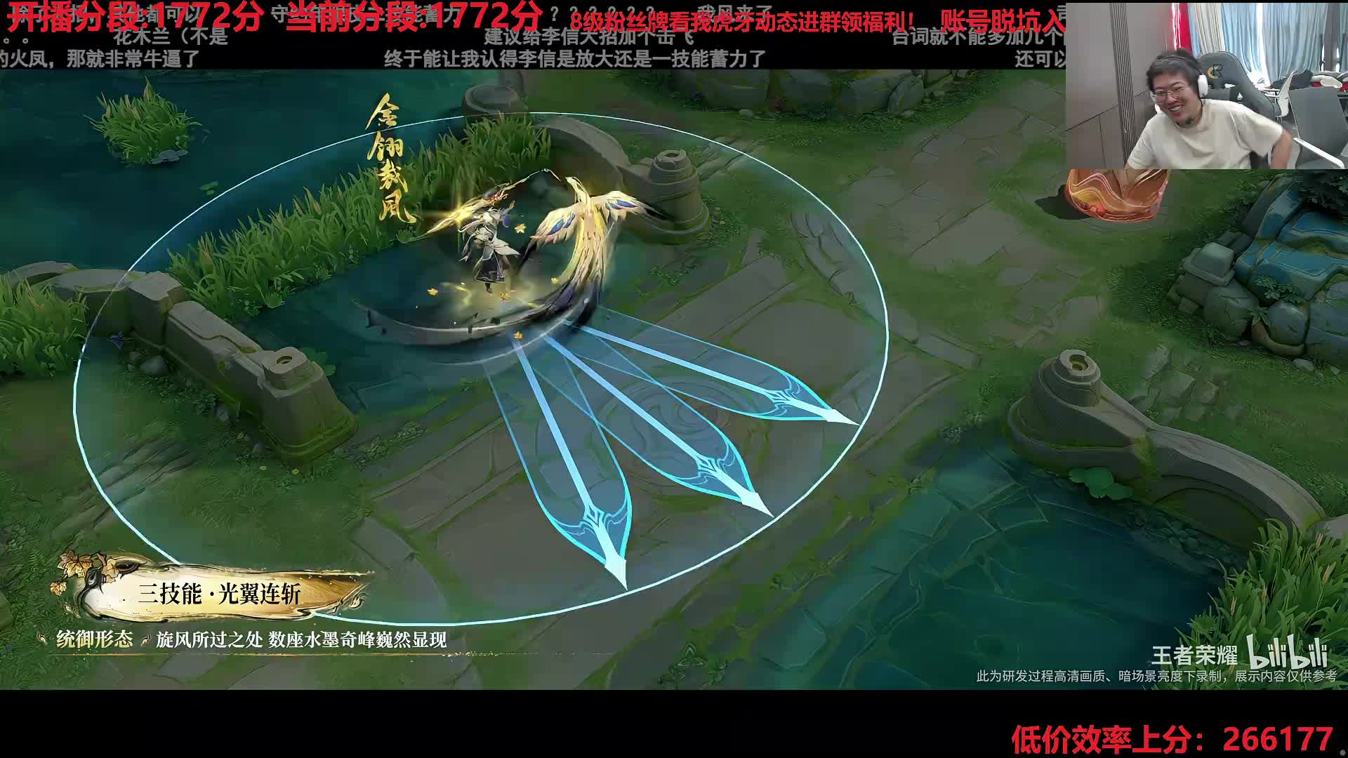 这周拿三个小国！