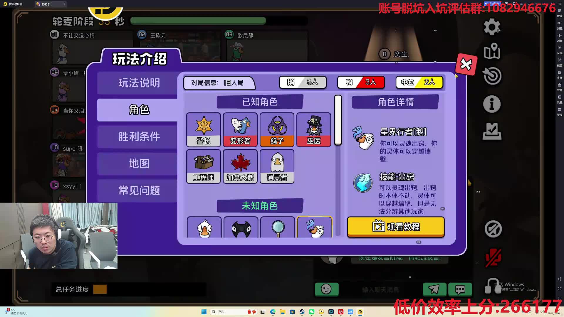 吓死过人的恐怖游戏！