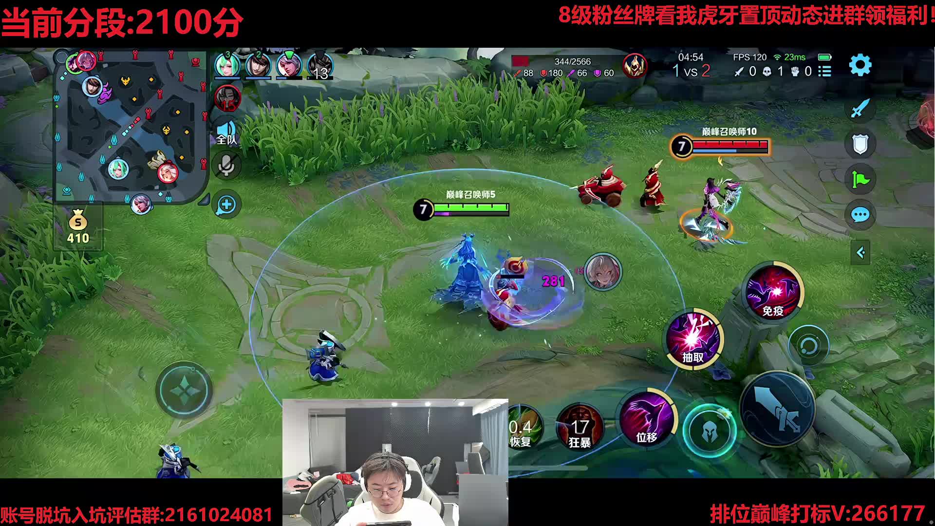 魔创又来了一位新人！