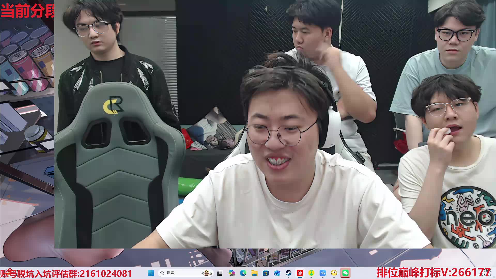 魔创又来了一位新人！