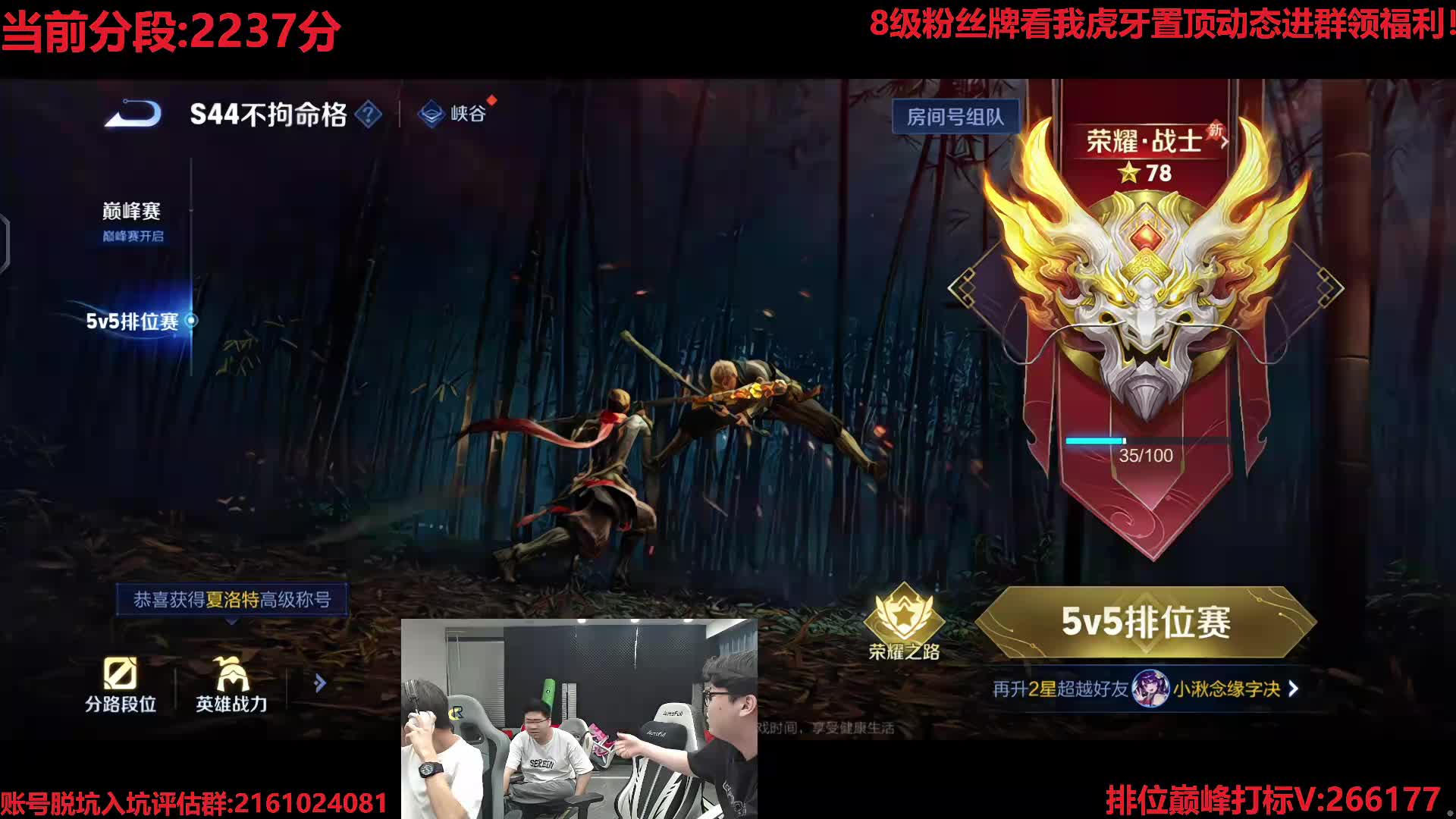 魔创来了一位08天才边？