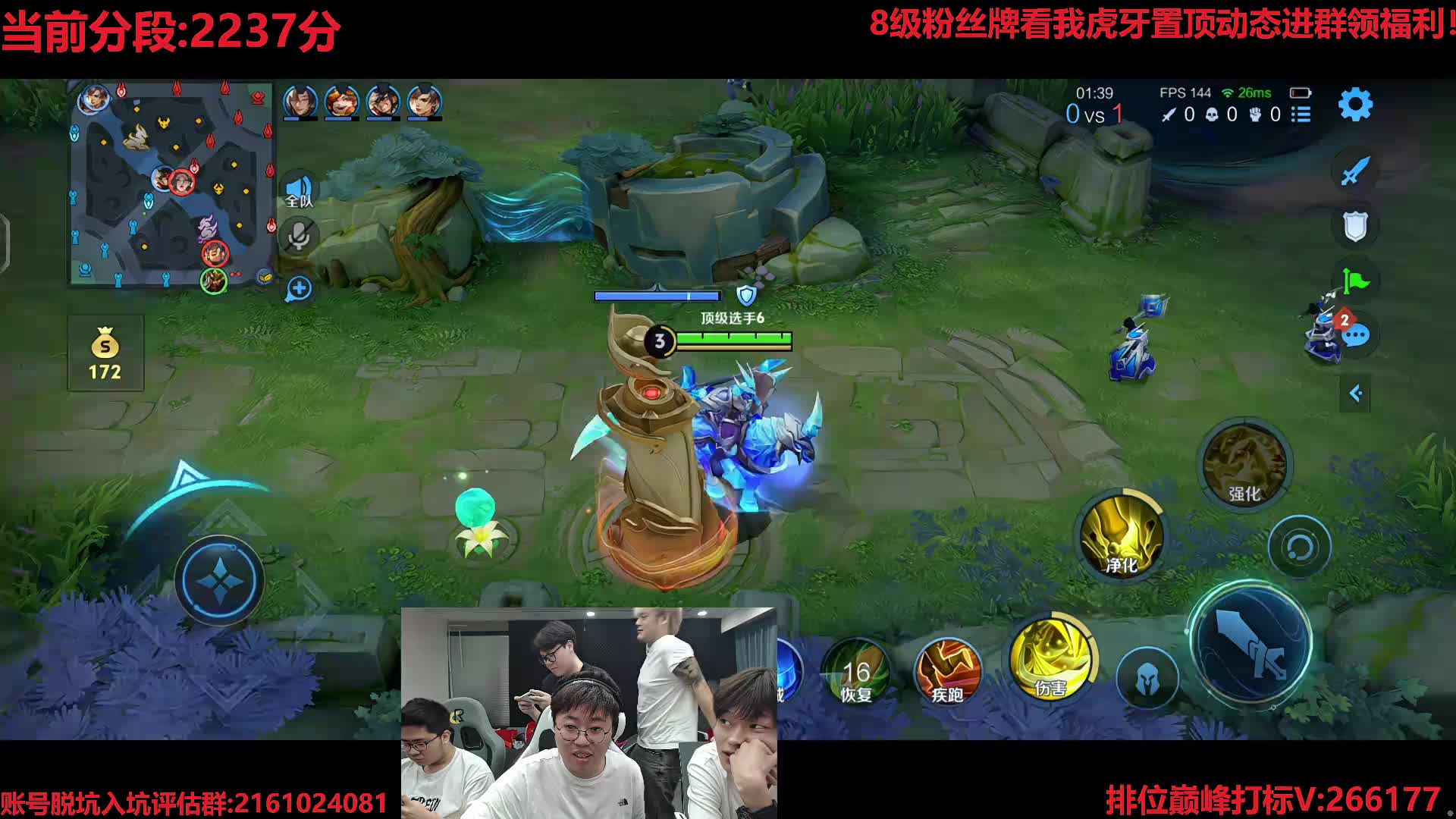魔创来了一位08天才边？