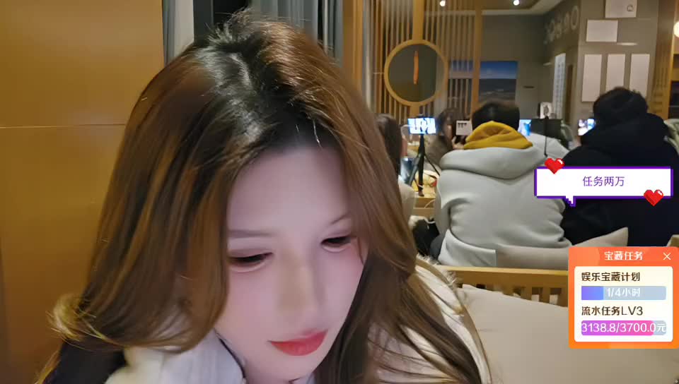 [G] 园长凡人 成都团播想过任务