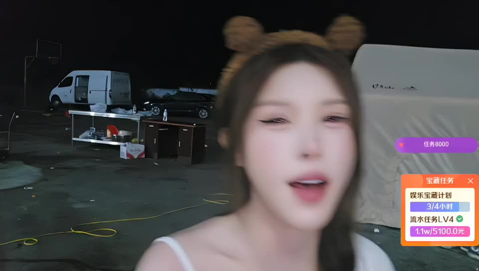 [G] 烨 变形计加油＾０＾~