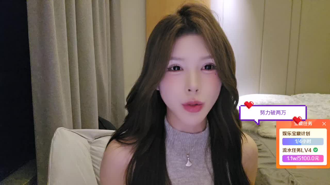 欢迎G 园长 Baby 感谢凡人哥