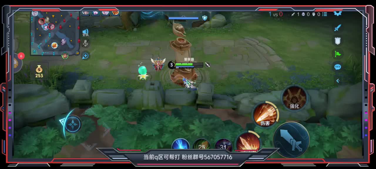 新赛季难不难打我不知道手指是冻僵了