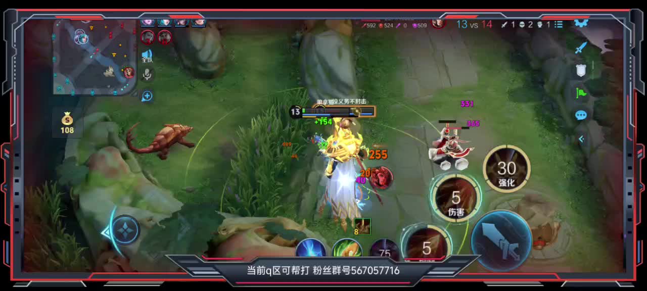 新赛季难不难打我不知道手指是冻僵了