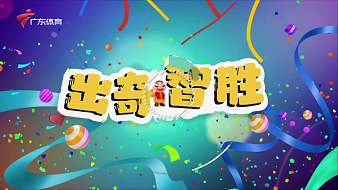 虎牙斗地主JJ斗地主直播_虎牙斗地主視頻直播 - 虎牙直播