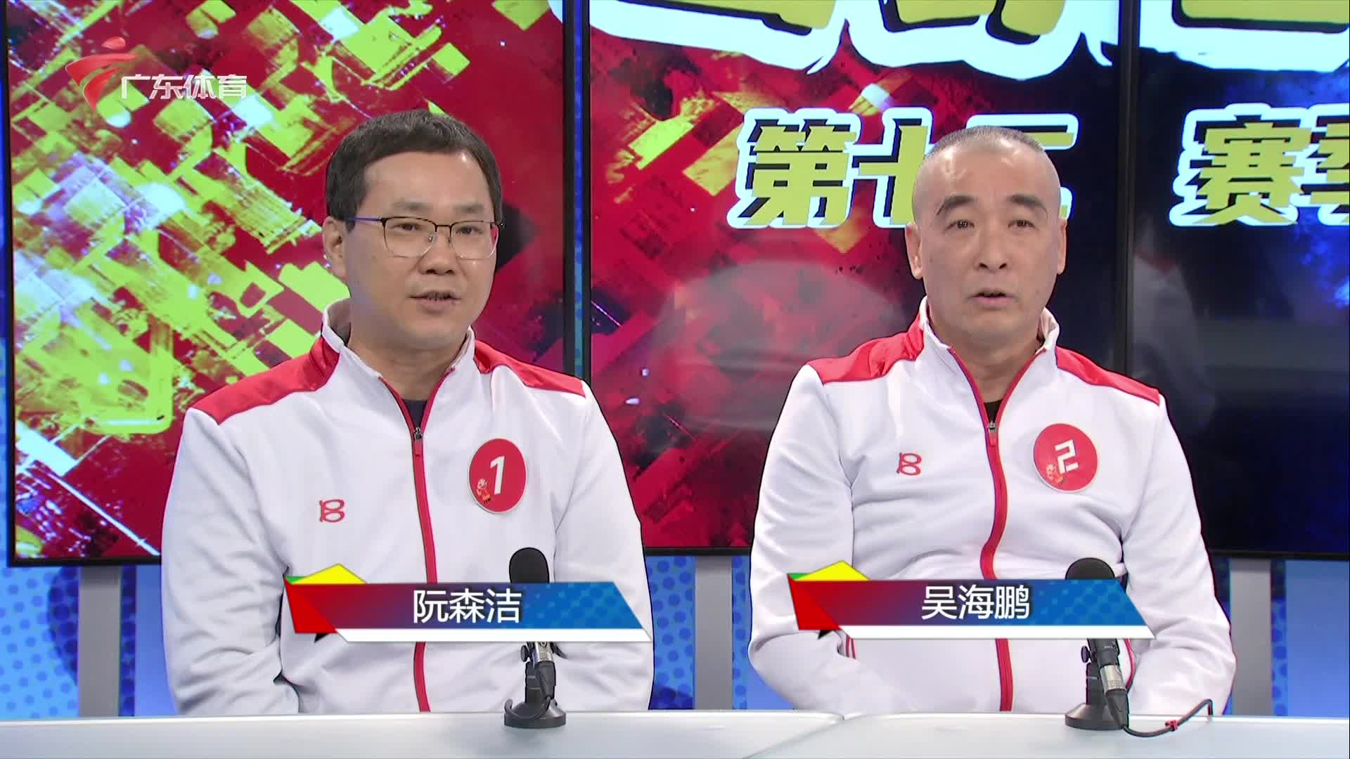 [重播]出奇智胜斗地主比赛 每晚21:50直播