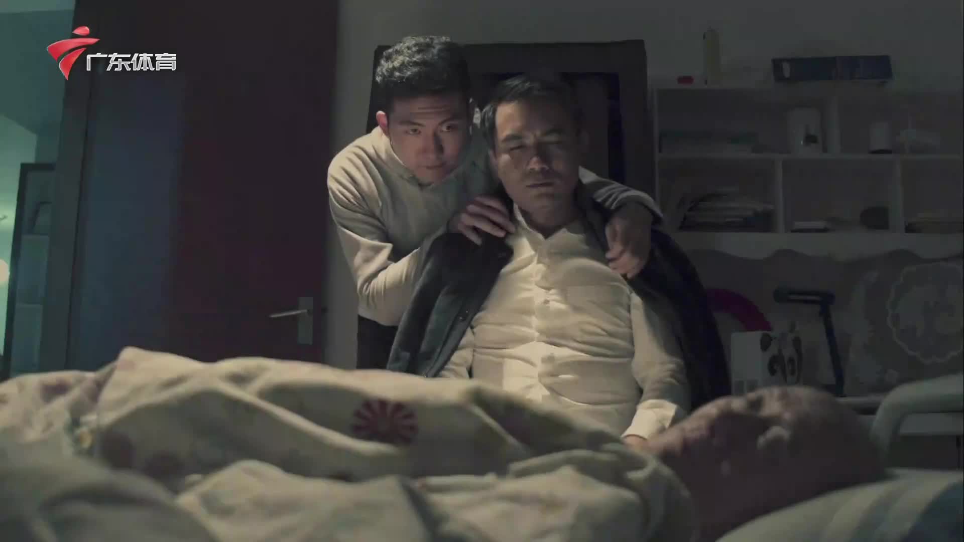 [重播]出奇智胜斗地主比赛 每晚21:50直播