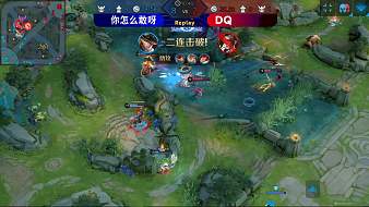 WCG王者榮耀項(xiàng)目王者榮耀直播_WCG王者榮耀項(xiàng)目視頻直播 - 虎牙直播