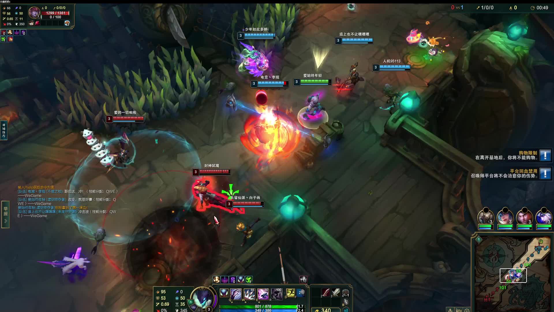 希望不要被🐧逮捕了