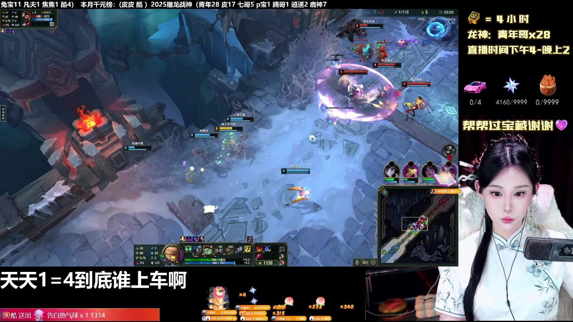 只有技术没有颜值 黑色玫瑰