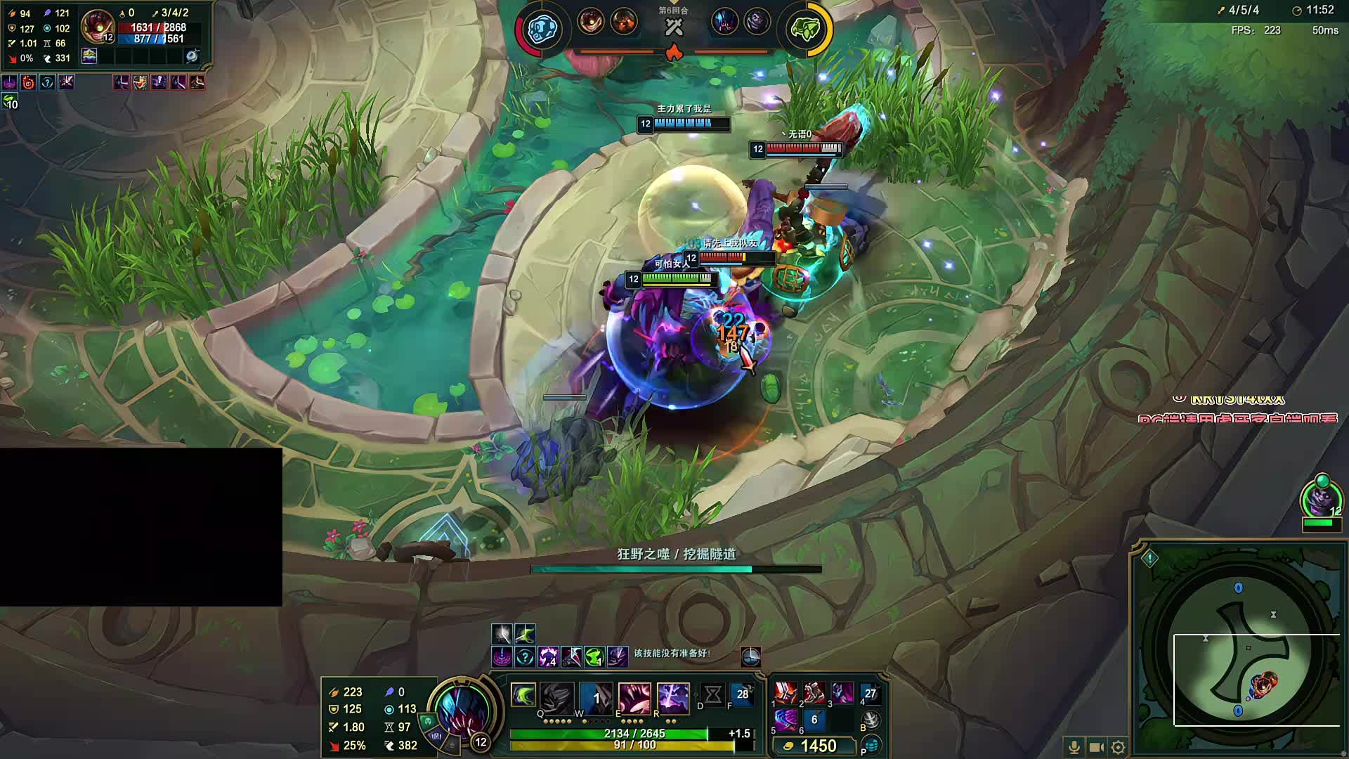 (2台) zzz flora 首秀