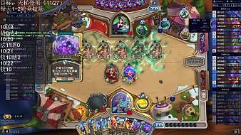 言升研爐石傳說直播_言升研視頻直播 - 虎牙直播