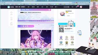 喵帕斯崩壞：星穹鐵道直播_喵帕斯視頻直播 - 虎牙直播