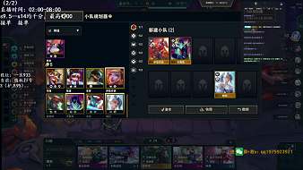 佩悅-伐木累lol云頂之弈直播_佩悅-伐木累視頻直播 - 虎牙直播